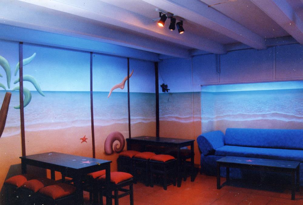 Ke de que bar detail