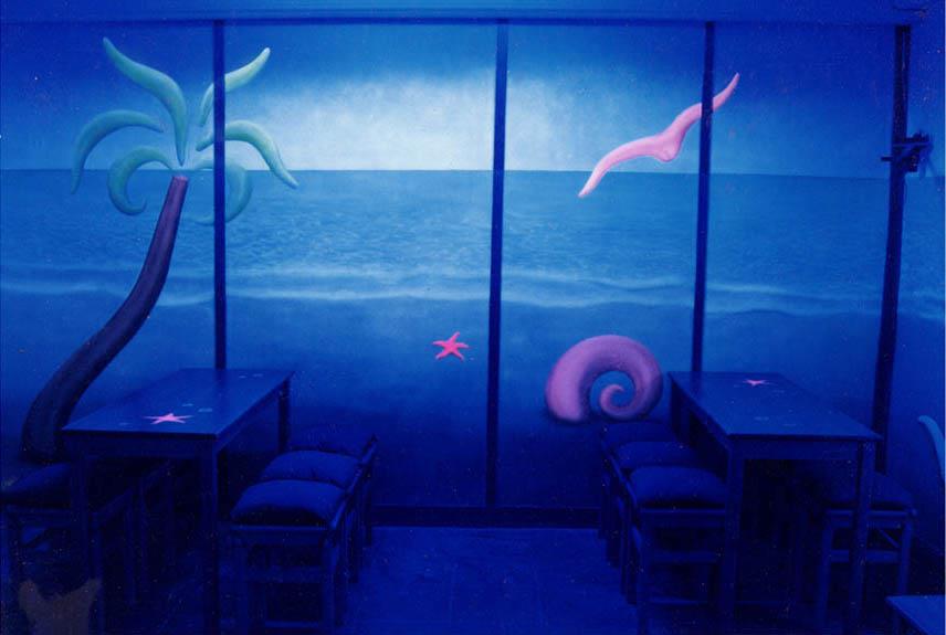 Ke de que bar detail